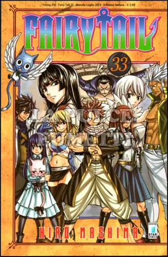 YOUNG #   230 - FAIRY TAIL 33